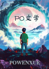 无心上学，全校第一