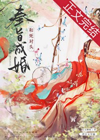花雨月明中