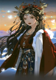 魏后