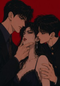 我哥每天都在修罗场（骨科h）