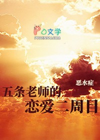 [综漫] 猫系最强会追求落跑男友吗