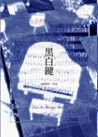 和病弱大佬先婚后爱了
