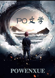 原来这是纯爱？(强制 1v1 人外 bg)
